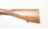 BRNO ~ ZP-149 ~ 12 Gauge - 8 of 9