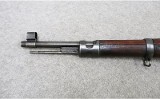 Yugo ~ Model M24/47 ~ 7.92x57mm - 5 of 9