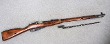 Mosin-Nagant ~