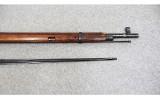 Mosin-Nagant ~ - 4 of 10