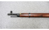 Mosin-Nagant ~ - 6 of 10
