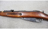 Mosin-Nagant ~ - 8 of 10