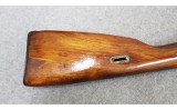 Mosin-Nagant ~ Model m91/30 ~ 7.62x54 - 2 of 10