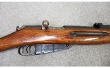 Mosin-Nagant ~ Model m91/30 ~ 7.62x54 - 3 of 10