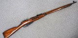 Mosin-Nagant ~ Model m91/30 ~ 7.62x54 - 1 of 10