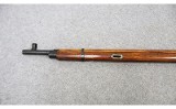 Mosin-Nagant ~ Model m91/30 ~ 7.62x54 - 6 of 10