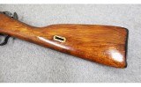 Mosin-Nagant ~ Model m91/30 ~ 7.62x54 - 9 of 10