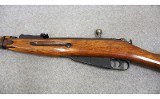 Mosin-Nagant ~ Model m91/30 ~ 7.62x54 - 8 of 10