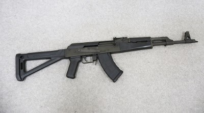 Century Arms ~ Model VSKA ~ 7.62x39 mm