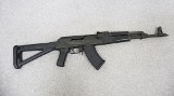 Century Arms ~ Model VSKA ~ 7.62x39 mm - 1 of 10