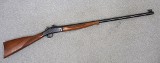 H&R ~ Model 1871 Buffalo Classic ~ 45-70 - 1 of 10