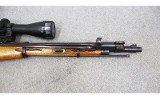 Mosin Nagant ~ Model 44 ~ 7.62x54R - 4 of 10 Mosin Nagant ~ Model 44 ~ 7.62x54R - 4 of 10