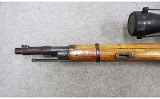 Mosin Nagant ~ Model 44 ~ 7.62x54R - 6 of 10 Mosin Nagant ~ Model 44 ~ 7.62x54R - 6 of 10
