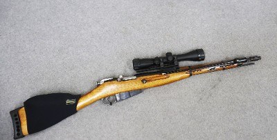 Mosin Nagant ~ Model 44 ~ 7.62x54R