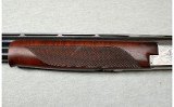 Browning ~ B125 C Grade ~ 12 Gauge - 7 of 12