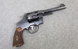 Smith and Wesson ~ Model 1917 ~ 45 ACP