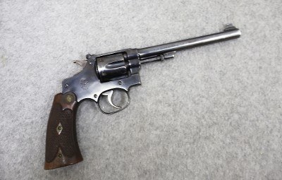 Smith and Wesson ~ Model NONE ~ 22 Long Rifle