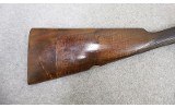 Army Navy ~ Model NONE ~ 12 Gauge - 10 of 10