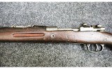 Zbrojovka Brno ~ Model - VZ24 ~ 8mm Mauser - Image 7 of 11