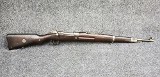 Zbrojovka Brno ~ Model - VZ24 ~ 8mm Mauser - Image 1 of 11