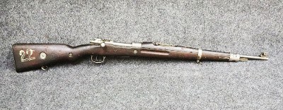Zbrojovka Brno ~ Model - VZ24 ~ 8mm Mauser - Image 1 of 11