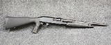 Stoeger ~ Model - P3000 ~ 12 Gauge - Image 1 of 11
