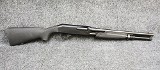 Stoeger ~ Model - P3000 ~ 12 Gauge - Image 1 of 11