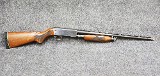 Ithaca ~ Model - 37 ~ 12 Gauge - 1 of 12