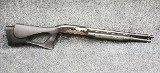 Remington ~ Model - 100 ~ 12 Gauge - 1 of 11