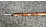 PW Arms ~ Model - M91/54 ~ 7.62 X 54 Rimmed - 6 of 11