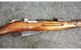 PW Arms ~ Model - M91/54 ~ 7.62 X 54 Rimmed - 3 of 11