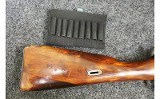 PW Arms ~ Model - M91/54 ~ 7.62 X 54 Rimmed - 2 of 11