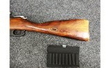 PW Arms ~ Model - M91/54 ~ 7.62 X 54 Rimmed - 8 of 11