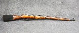 PW Arms ~ Model - M91/54 ~ 7.62 X 54 Rimmed - 1 of 11