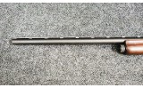 Remington ~ Model- 11-87 ~ 12 Gauge - 6 of 11
