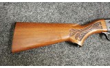 Ithaca ~ Model - 37 ~ 12 Gauge ~ Bottom Eject - Image 2 of 11