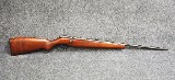 Western Field ~ Model - M150C ~ .410 Gauge - Image 1 of 11