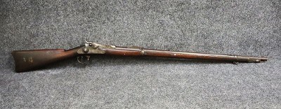 U.S. Springfield ~ Model - 1884 ~ Cal. None - Image 1 of 11