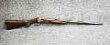 J. Stevens ~ Model - 94B ~ 12 Gauge - Image 1 of 11