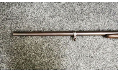 J. Stevens ~ Model - 94B ~ 12 Gauge - Image 6 of 11