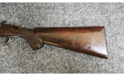 J. Stevens ~ Model - 94B ~ 12 Gauge - Image 8 of 11