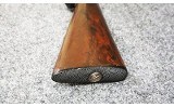 J. Stevens ~ Model - 94B ~ 12 Gauge - Image 9 of 11