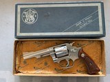 Smith & Wesson 63 No Dash 22 LR - 1 of 5