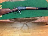 Winchester 94 AE 30-30 Trapper