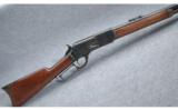 Winchester Model 1876 .45-60 W.C.F. - 1 of 7