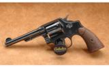 Smith & Wesson Model 1905 4th Change .38 S&W Spcl - 3 of 3