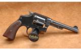 Smith & Wesson Model 1905 4th Change .38 S&W Spcl - 2 of 3