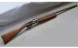 Remington Model 1100 DU1985-1986 Upland Game Gun - 1 of 7