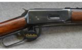 Winchester 94 Carbine YOM During WWII - 2 of 7