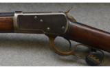 Winchester Model 1892 Octagonal Barrel from 1908 - 4 of 7